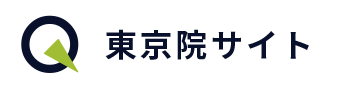 QUARC クォーク動物病院 東京